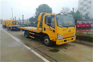 金家庄区附近24小时救援车电话