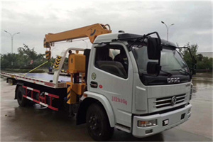 金家庄区24小时道路救援服务