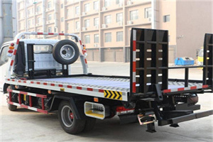 金家庄区24小时道路救援电话