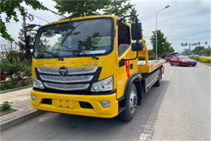 金家庄区汽车救援头像