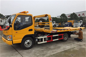 金家庄区哪里有拖车服务