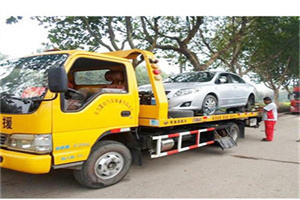 金家庄区附近24小时汽车拖车服务热线