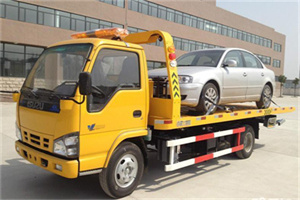 金家庄区道路救援一般怎么收费