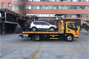 金家庄区附近汽车拖车电话