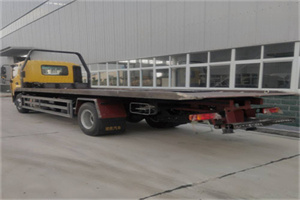 金家庄区24小时公路救援电话