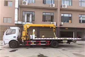 金家庄区附近汽车轮胎更换