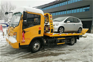 金家庄区附近道路救援服务