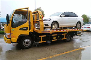 金家庄区附近拖车救援24小时服务热线